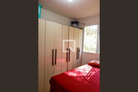 Quarto 1 de apartamento para alugar com 2 quartos, 45m² em Jardim Boa Vista (zona Oeste), Osasco