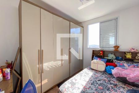 Apartamento à venda com 3 quartos, 64m² em Diamante, Belo Horizonte