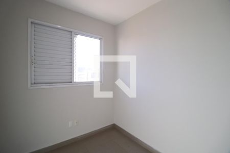 Quarto 1 de apartamento para alugar com 3 quartos, 84m² em Segismundo Pereira, Uberlândia