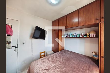 Quarto 1 de apartamento à venda com 2 quartos, 50m² em Jardim Martins Silva, São Paulo