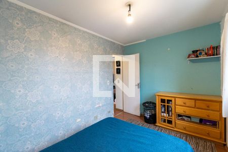 Quarto 1 de apartamento para alugar com 2 quartos, 54m² em Vila Santa Catarina, São Paulo