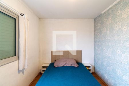 Apartamento para alugar com 2 quartos, 54m² em Vila Santa Catarina, São Paulo