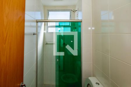 Apartamento para alugar com 2 quartos, 45m² em Urca (justinópolis), Ribeirão das Neves