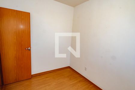 Apartamento para alugar com 2 quartos, 45m² em Urca (justinópolis), Ribeirão das Neves