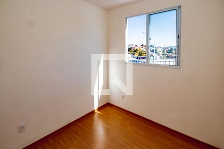 Apartamento para alugar com 2 quartos, 45m² em Urca (justinópolis), Ribeirão das Neves