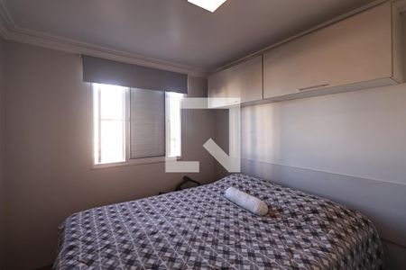 Quarto 1 de apartamento à venda com 2 quartos, 50m² em Parque Erasmo Assunção, Santo André