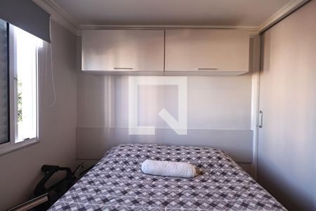 Quarto 1 de apartamento à venda com 2 quartos, 50m² em Parque Erasmo Assunção, Santo André