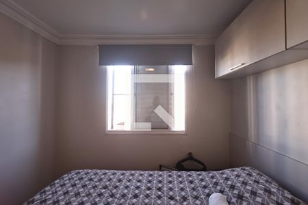 Quarto 1 de apartamento à venda com 2 quartos, 50m² em Parque Erasmo Assunção, Santo André