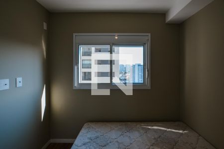 SUÍTE de kitnet/studio à venda com 1 quarto, 31m² em Vila Sonia, São Paulo