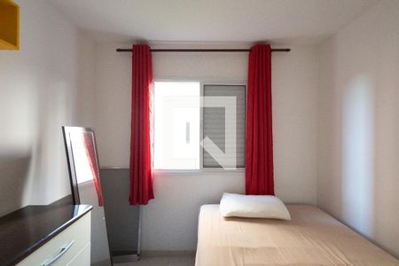Apartamento para alugar com 2 quartos, 50m² em Jardim Sao Jose, São José dos Campos