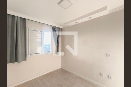Apartamento para alugar com 2 quartos, 51m² em Jardim Guanabara, Jundiaí