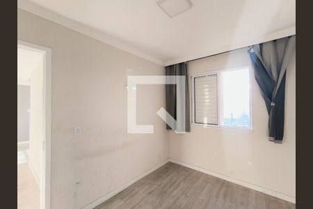 Apartamento para alugar com 2 quartos, 51m² em Jardim Guanabara, Jundiaí