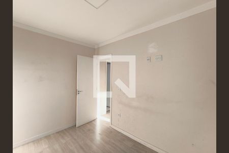 Apartamento para alugar com 2 quartos, 51m² em Jardim Guanabara, Jundiaí