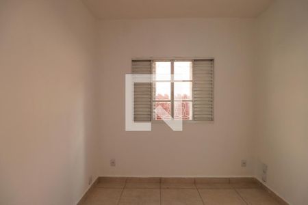 Quarto 2 de casa para alugar com 3 quartos, 80m² em Parque dos Pinus, Ribeirão Preto