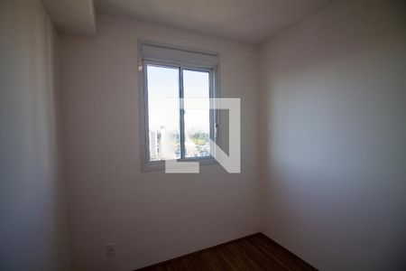 Quarto 1 de apartamento para alugar com 2 quartos, 46m² em Santo Amaro, São Paulo