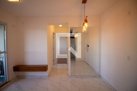 Sala / Sala de Jantar de apartamento para alugar com 2 quartos, 46m² em Santo Amaro, São Paulo