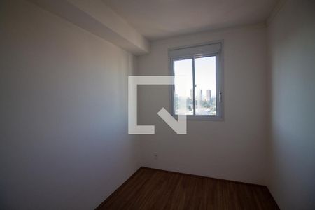 Quarto 1 de apartamento para alugar com 2 quartos, 46m² em Santo Amaro, São Paulo