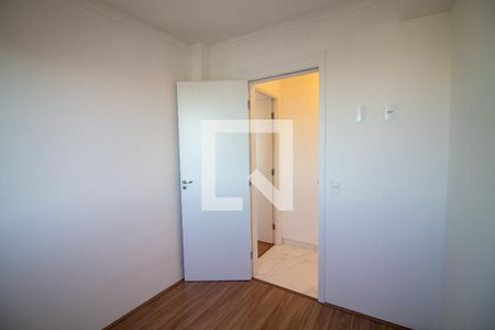 Quarto 1 de apartamento para alugar com 2 quartos, 46m² em Santo Amaro, São Paulo