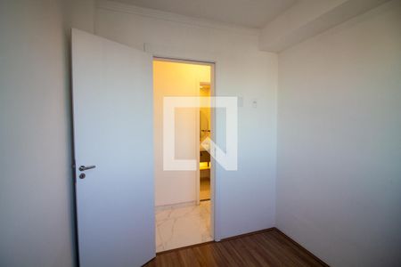 Quarto 1 de apartamento para alugar com 2 quartos, 46m² em Santo Amaro, São Paulo