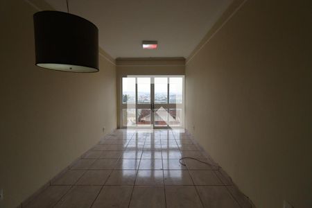 Sala de apartamento para alugar com 1 quarto, 53m² em Centro, Ribeirão Preto