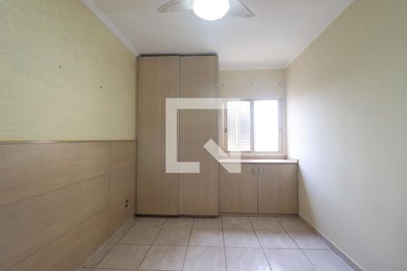Quarto de apartamento para alugar com 1 quarto, 53m² em Centro, Ribeirão Preto