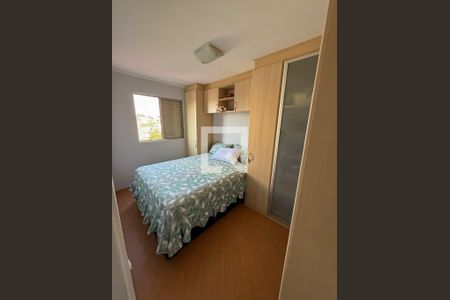 Quarto  de apartamento para alugar com 2 quartos, 55m² em Jabaquara, São Paulo