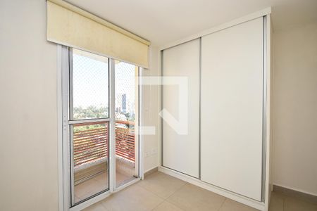 quarto de apartamento para alugar com 1 quarto, 45m² em Pinheiros, São Paulo