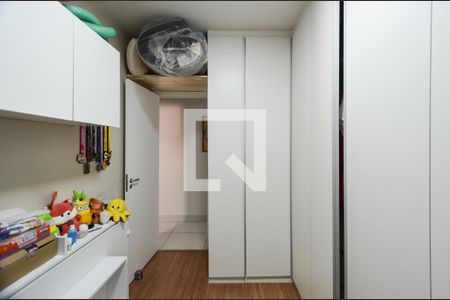 Quarto 2 de apartamento para alugar com 2 quartos, 67m² em São Geraldo, Belo Horizonte