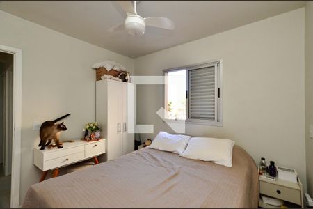 Quarto1 de apartamento para alugar com 2 quartos, 67m² em São Geraldo, Belo Horizonte