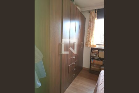 Quarto  de apartamento à venda com 2 quartos, 58m² em Vila Mafalda, Jundiaí
