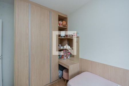 Quarto 2 de apartamento para alugar com 2 quartos, 49m² em Jardim Palmares (zona Sul), São Paulo