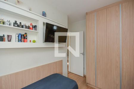 Quarto 2 de apartamento para alugar com 2 quartos, 49m² em Jardim Palmares (zona Sul), São Paulo