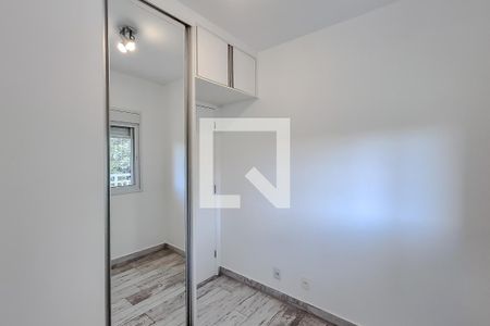 Quarto 1 de apartamento para alugar com 2 quartos, 61m² em Vila Mariana, São Paulo