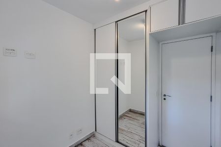 Apartamento para alugar com 2 quartos, 61m² em Vila Mariana, São Paulo