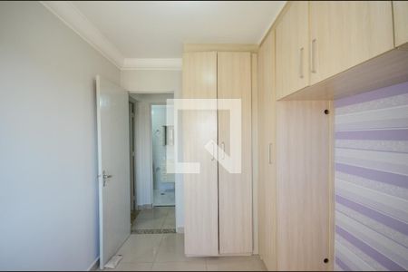 Quarto  de apartamento para alugar com 2 quartos, 56m² em Parque Maria Domitila, São Paulo