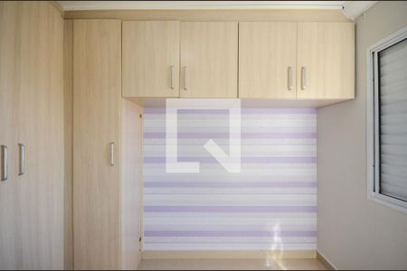 Quarto  de apartamento para alugar com 2 quartos, 56m² em Parque Maria Domitila, São Paulo