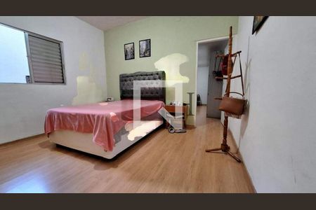 Casa à venda com 8 quartos, 225m² em Vila Arapua, São Paulo