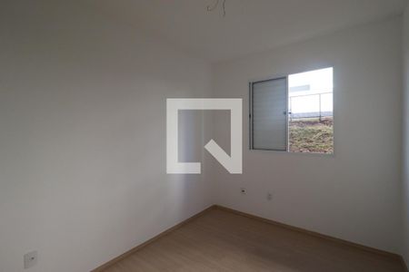 Quarto 1 de apartamento para alugar com 2 quartos, 48m² em Maubisa, Ribeirão Preto