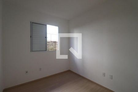 Quarto 1 de apartamento para alugar com 2 quartos, 48m² em Maubisa, Ribeirão Preto