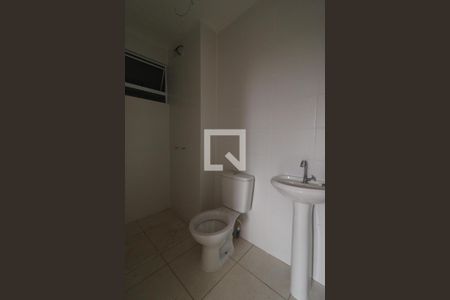Banheiro de apartamento para alugar com 2 quartos, 48m² em Maubisa, Ribeirão Preto