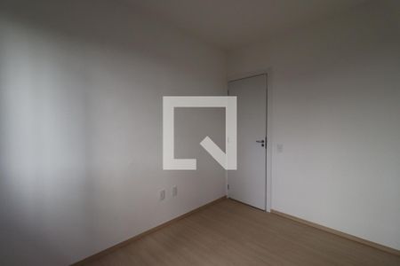 Quarto 1 de apartamento para alugar com 2 quartos, 48m² em Maubisa, Ribeirão Preto