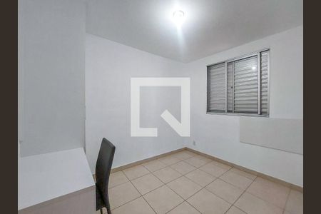 Quarto 1 de apartamento à venda com 2 quartos, 47m² em Santo Amaro, São Paulo
