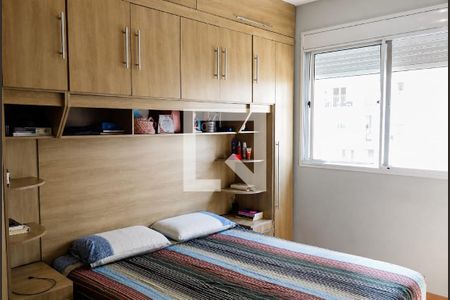 Quarto de apartamento para alugar com 2 quartos, 56m² em Continental, Osasco