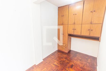 Sala/Quarto de apartamento para alugar com 1 quarto, 27m² em Vila Prudente, São Paulo