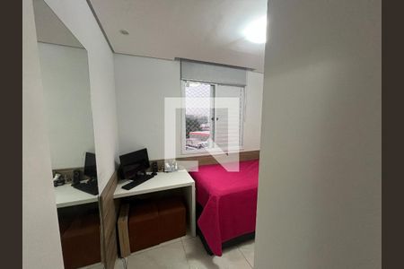 Quarto 2 de apartamento para alugar com 2 quartos, 44m² em Jardim Umarizal, São Paulo