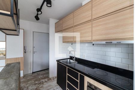 Apartamento à venda com 1 quarto, 34m² em Sumarezinho, São Paulo