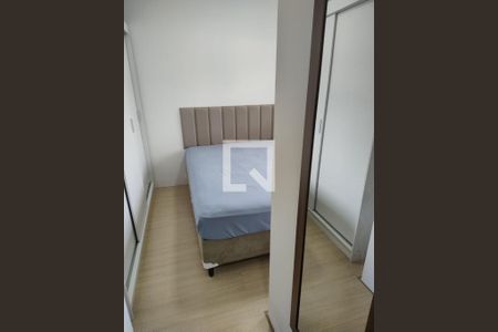 Apartamento à venda com 2 quartos, 42m² em Horto Florestal, São Paulo