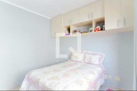 Quarto 1  de casa de condomínio à venda com 2 quartos, 107m² em Jardim do Papai, Guarulhos