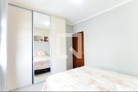 Quarto 1  de casa de condomínio à venda com 2 quartos, 107m² em Jardim do Papai, Guarulhos