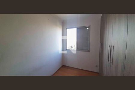 Apartamento para alugar com 3 quartos, 94m² em Piratininga, Osasco
